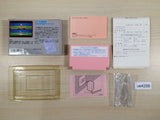 Lucas Film Games Ballblazer BOXED NES Famicom Japan - UE4256