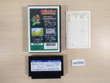 Wagan Land BOXED NES Famicom Japan - UE2665