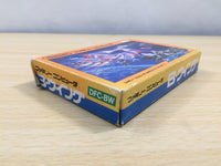 UE6462 B Wings BOXED NES Famicom Japan