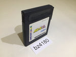 BZ4180 Hiryu no Ken EX GameBoy Game Boy Japan