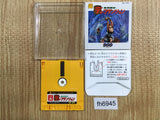 Deep Dungeon Famicom Disk Japan - FH6945