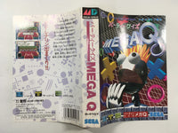 DK4169 Party Quiz Mega Q BOXED Mega Drive Genesis Japan
