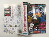 DK4169 Party Quiz Mega Q BOXED Mega Drive Genesis Japan