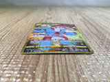 Galarian Obs Tagoon UR S4 119/100 Pokemon Card TCG Japan - CE5318