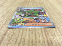 CE4564 Clive SAR sv4a 352/190 Pokemon Card TCG Japan