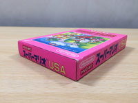 UE8254 Super Mario USA BOXED NES Famicom Japan