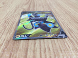 CE6172 Luxray V SR s10D 070/067 Pokemon Card TCG Japan