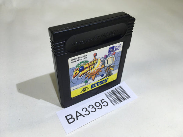BA3395 Pocket Bomberman GameBoy Game Boy Japan