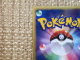 CE7913 Seven Nights Jirachi - DP10th SevenNightsJirachi Pokemon Card TCG Japan