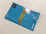 Chibi-Robo! Disc GameCube Japan - FH4177
