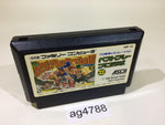 ag4788 The Best Play Pro Baseball Yakyuu II 2 NES Famicom Japan