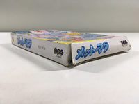 DK3677 Jikai Shounen Mettomag Metmag Met Mag BOXED Famicom Disk Japan