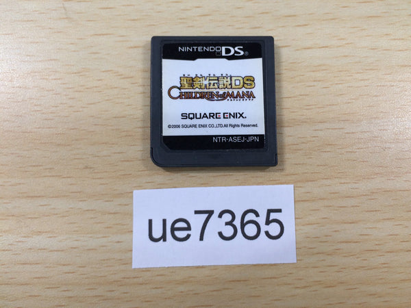 UE7365 Children of Mana Nintendo DS Japan
