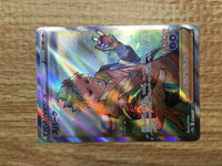CE2475 Spark SR s10b 081/071 Pokemon Card TCG Japan