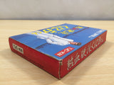 UE5673 Nekketsu Kouha Kunio Kun BOXED NES Famicom Japan