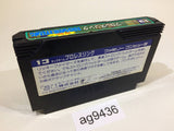 Tag Team Pro Wrestling NES Famicom Japan - AG9436