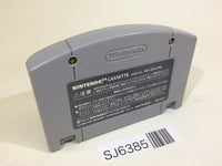 SJ6385 Ganbare! Nippon! Olympic 2000 Nintendo 64 N64 Japan