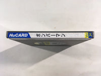 DK5436 Bomberman BOXED PC Engine Japan