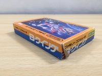 UE6462 B Wings BOXED NES Famicom Japan