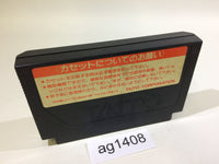 AG1408 Takeshi no Sengoku Fuunji NES Famicom Japan