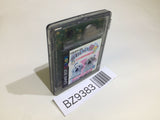 Kawaii Koinu Puppy GameBoy Game Boy Japan - BZ9383