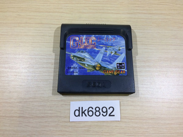 DK6892 G-LOC Air Battle Sega Game Gear Japan