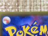 Galarian Obs Tagoon UR S4 119/100 Pokemon Card TCG Japan - CE5318