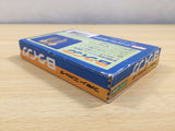 UE6462 B Wings BOXED NES Famicom Japan