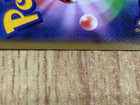 CE7715 Gengar EX - MMB-R 010/049 Pokemon Card TCG Japan