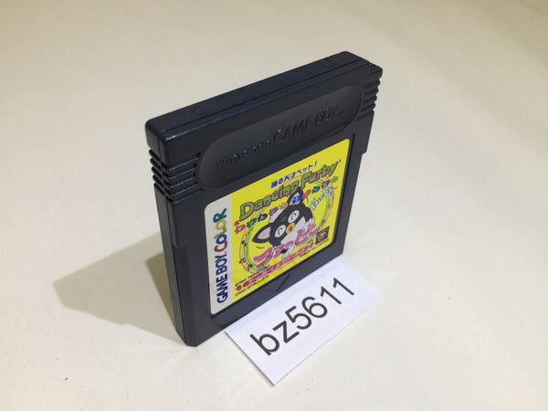 BZ5611 Dancing Furby GameBoy Game Boy Japan