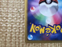 CE7913 Seven Nights Jirachi - DP10th SevenNightsJirachi Pokemon Card TCG Japan