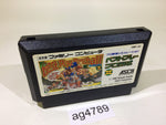 ag4789 The Best Play Pro Baseball Yakyuu II 2 NES Famicom Japan