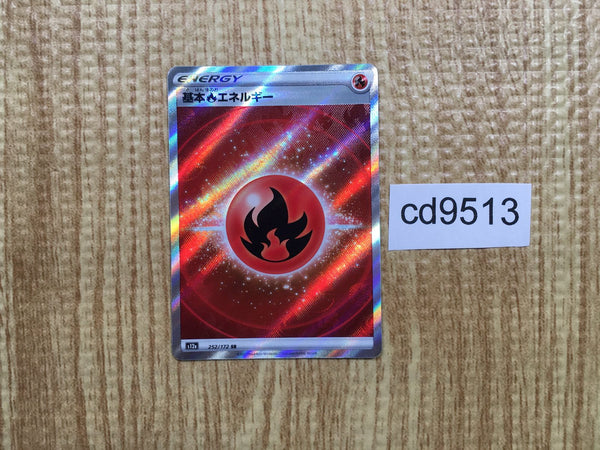 CD9513 Fire Energy SR s12a 252/172 Pokemon Card TCG Japan