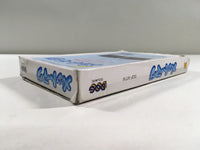 DK3677 Jikai Shounen Mettomag Metmag Met Mag BOXED Famicom Disk Japan