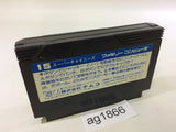 Super Chinese NES Famicom Japan - AG1866