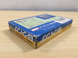 UE6462 B Wings BOXED NES Famicom Japan
