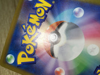 CE8718 Chi-Yu ex UR sv4a 356/190 Pokemon Card TCG Japan