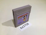 BZ3708 Mickey Mouse V Magic Stick GameBoy Game Boy Japan
