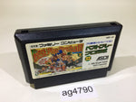 ag4790 The Best Play Pro Baseball Yakyuu II 2 NES Famicom Japan