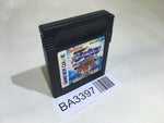 BA3397 Bakukyuu Renpatsu Super B-Daman Gekitan Rising Valkyrie GameBoy Japan