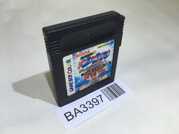 BA3397 Bakukyuu Renpatsu Super B-Daman Gekitan Rising Valkyrie GameBoy Japan