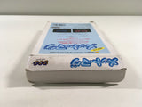 DK3677 Jikai Shounen Mettomag Metmag Met Mag BOXED Famicom Disk Japan