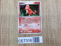 CE7316 Ditto - PCGh-fr 003/015 Pokemon Card TCG Japan