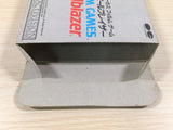 Lucas Film Games Ballblazer BOXED NES Famicom Japan - UE4256