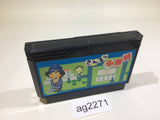 Sanma no Meitantei NES Famicom Japan - AG2271