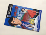 Lupin the Third Umi ni Kieta Hihou Disc GameCube Japan - FH4178