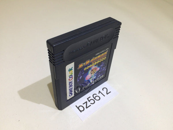 BZ5612 B B-Daman Bakugaiden Victory e no Michi GameBoy Game Boy Japan