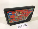 Bakusho Jinsei Gekijo Three 3 NES Famicom Japan - AG7748