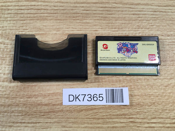 DK7365 Pocket Fighter Wonder Swan Bandai Japan