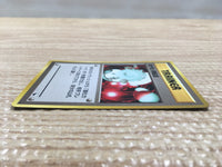 CD5452 Pokemon Retransfer - OPE3g PokemonRetransfer Pokemon Card TCG Japan